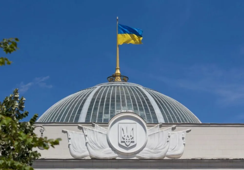 Smijenjen ukrajinski ministar pravde