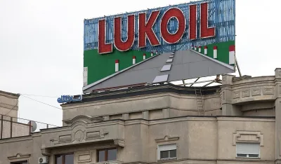 Rumunija se sprema da preuzme kontrolu nad Lukoilovom rafinerijom Petrotel