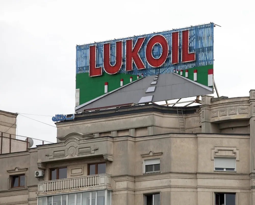 Rumunija se sprema da preuzme kontrolu nad Lukoilovom rafinerijom Petrotel