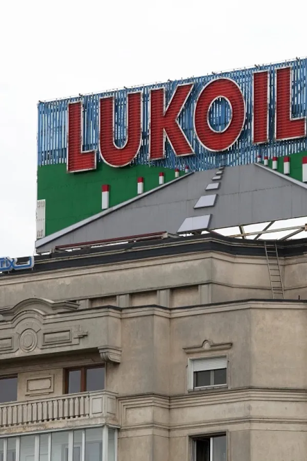 Rumunija se sprema da preuzme kontrolu nad Lukoilovom rafinerijom Petrotel