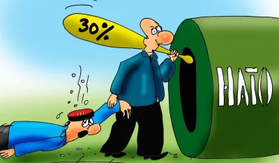 Goran &Scaron;ćekić karikatura Dana