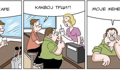 Mirko Zulić strip Dana