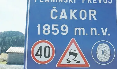Сигнализација на планинском превоју Чакор