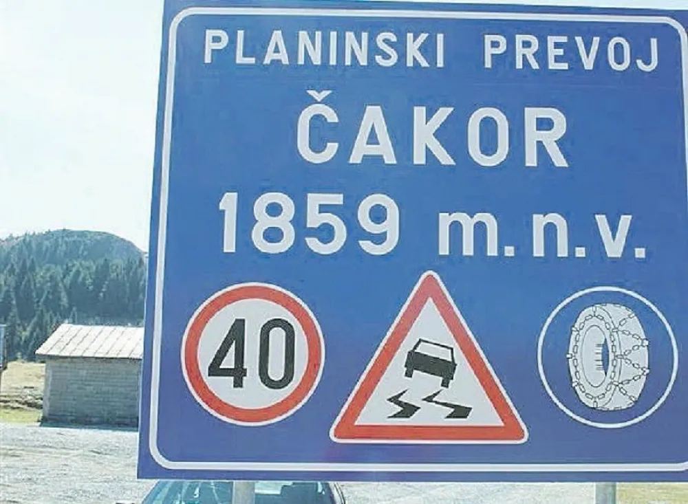 Сигнализација на планинском превоју Чакор