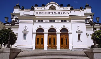 Bugarski parlament