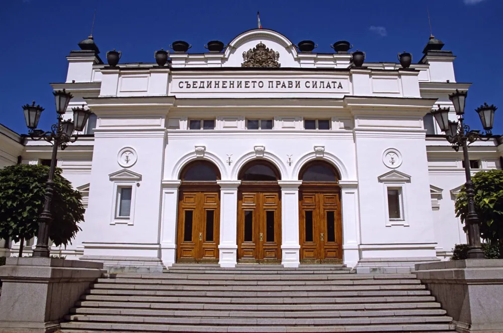 Bugarski parlament