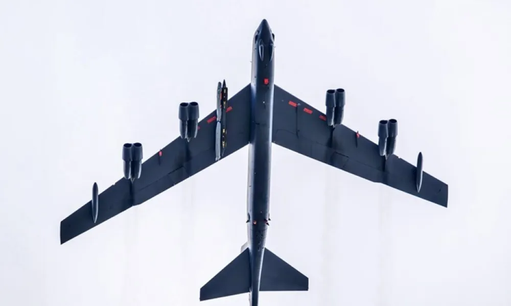 SAD predstavile "nevidljivi" nuklearni projektil AGM-181