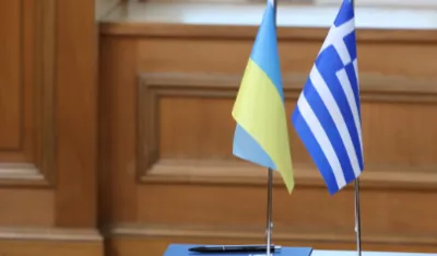 SPorazum Grčke i Ukrajine