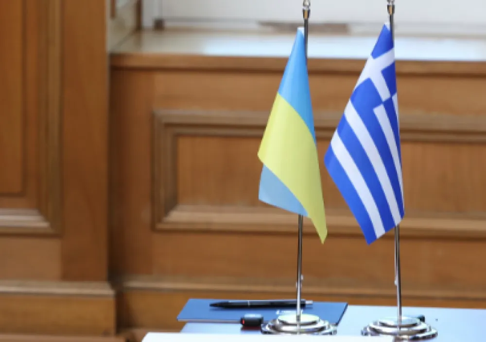 SPorazum Grčke i Ukrajine