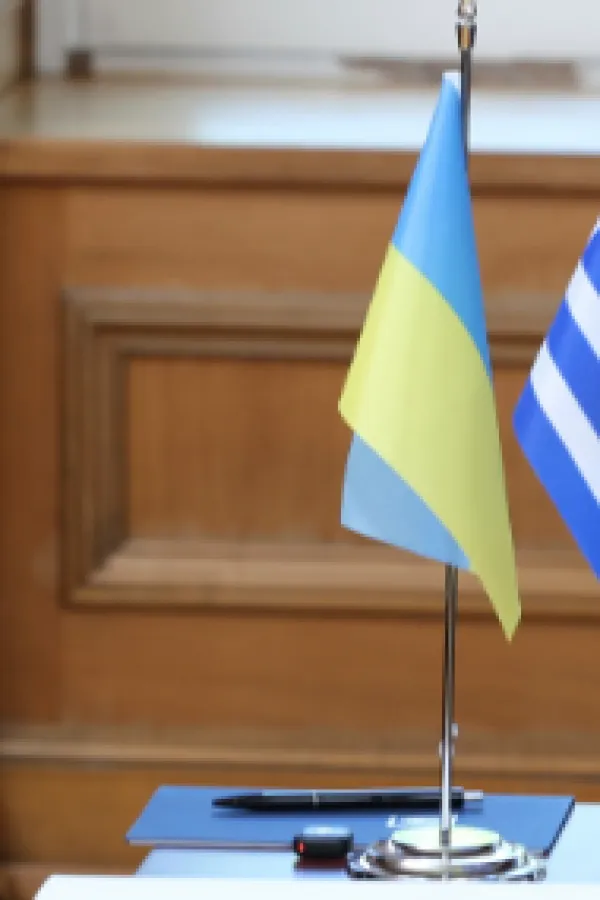 SPorazum Grčke i Ukrajine