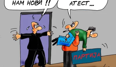 (Ne)normalno je da politika kroji ekonomiju