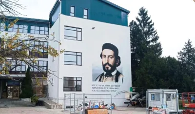 Мурал на згради Филозофског факултета