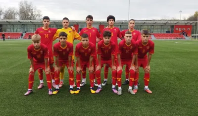Pionirska reprezentacija Crne Gore