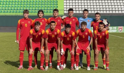 Omladinska reprezentacija Crne Gore
