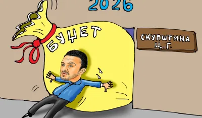 Karikatura, ilustracija