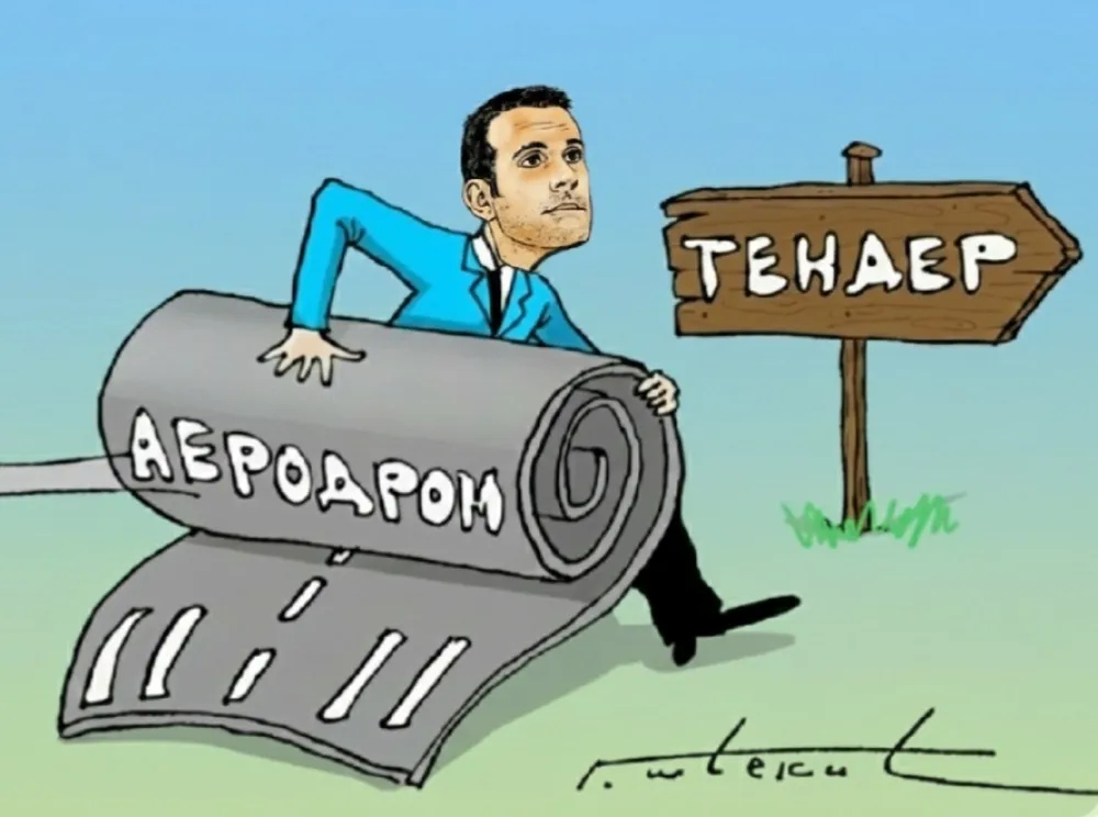 Goran &Scaron;ćekić karikatura Dana