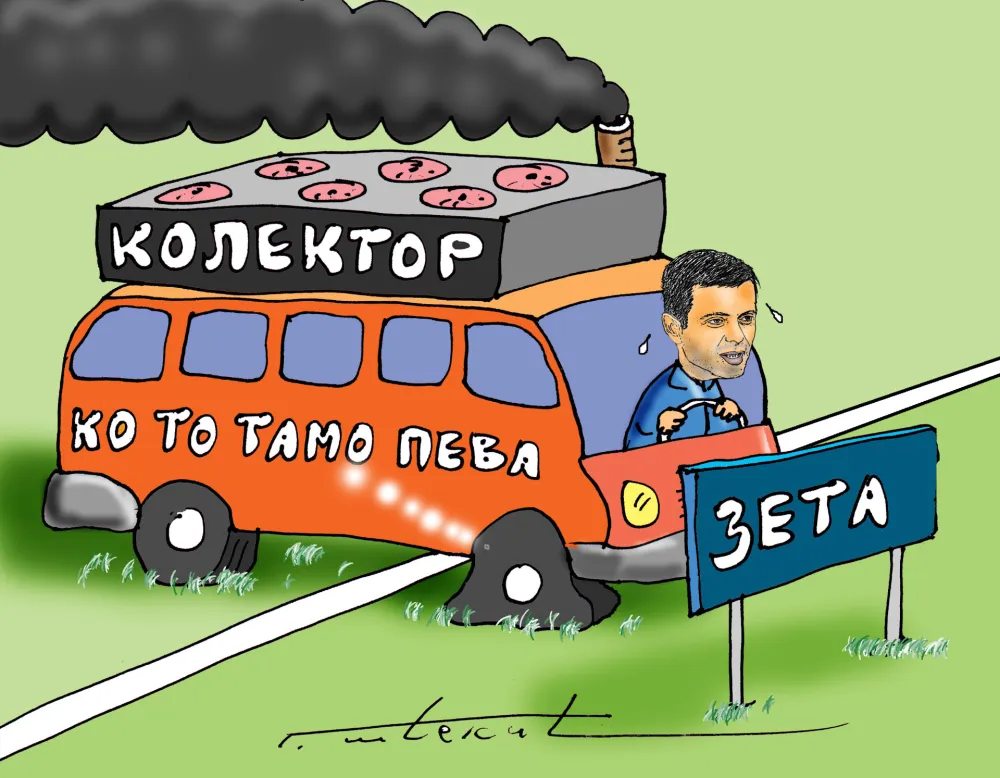 Karikatura