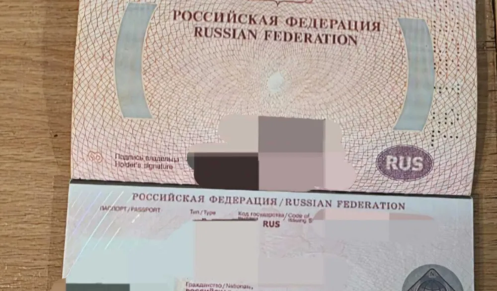 Na Aerodromu Podgorica uhap&scaron;en Rus koji se potražuje zbog ubistva