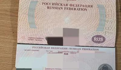 Na Aerodromu Podgorica uhap&scaron;en Rus koji se potražuje zbog ubistva