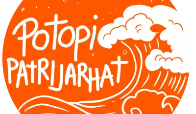 Istraživanje OEBS-a: Svaka peta žena u Crnoj Gori doživjela je neki oblik nasilja