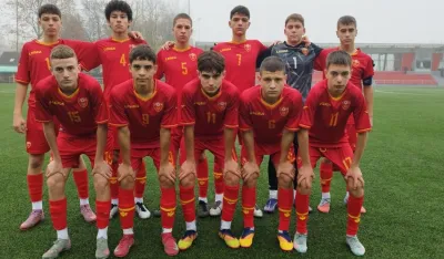 Pionirska reprezentacija Crne Gore