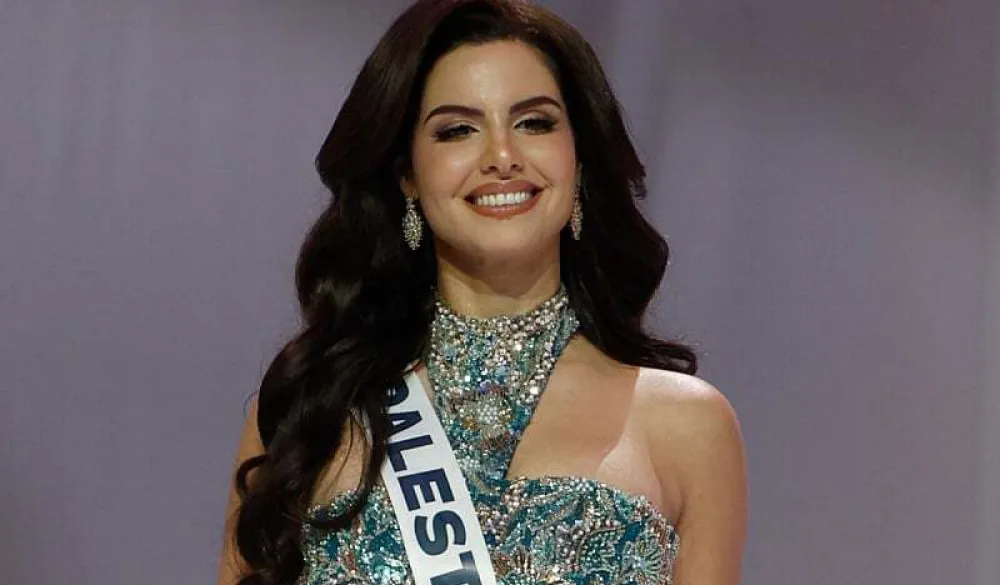 Nadeen Ayoub, predstavnica palestine na izboru za Miss Universe