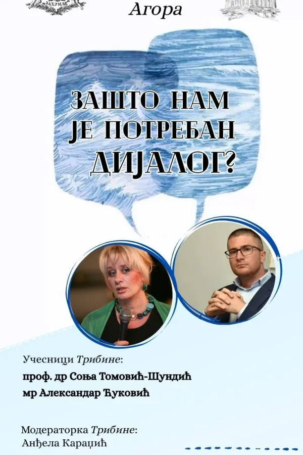 Plakat za tribinu