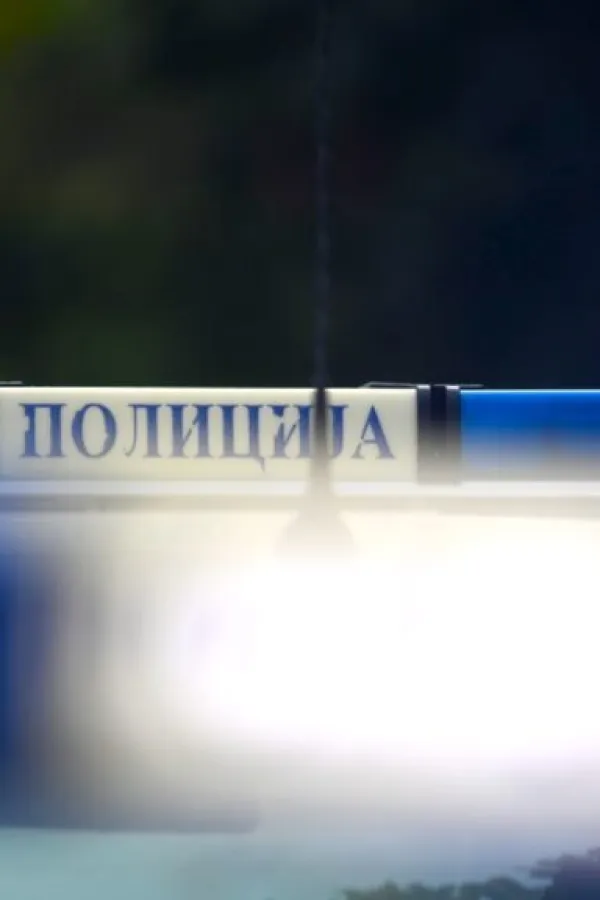 Policija Srbije