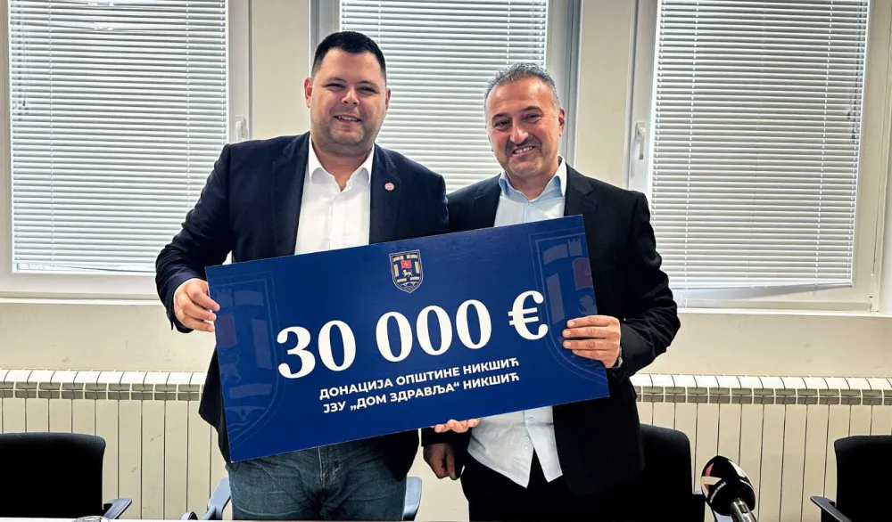 Ковачевић и Вушовић