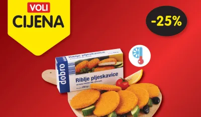 Kompanija Voli