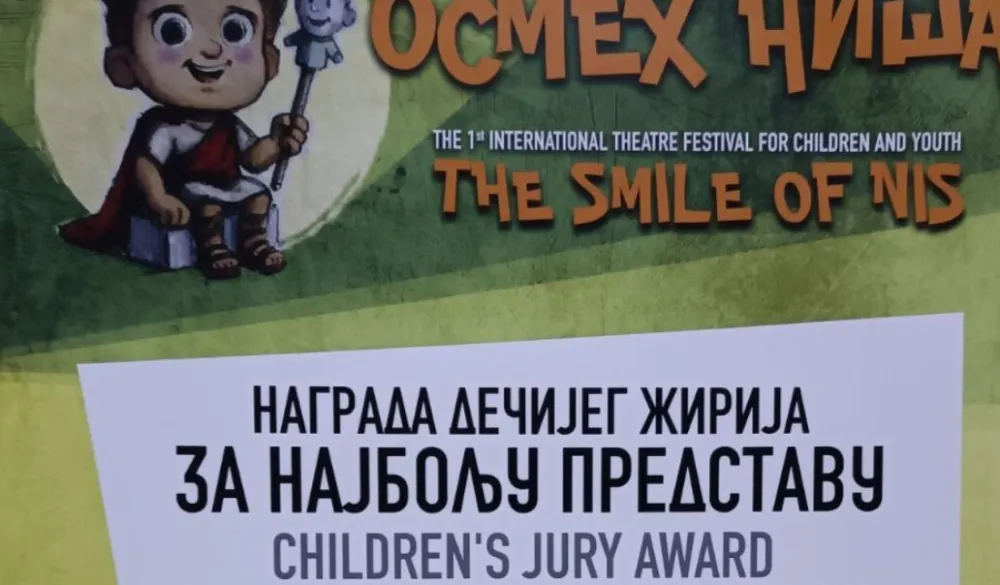 Čarobni kamen Gradsko pozori&scaron;te Podgorica