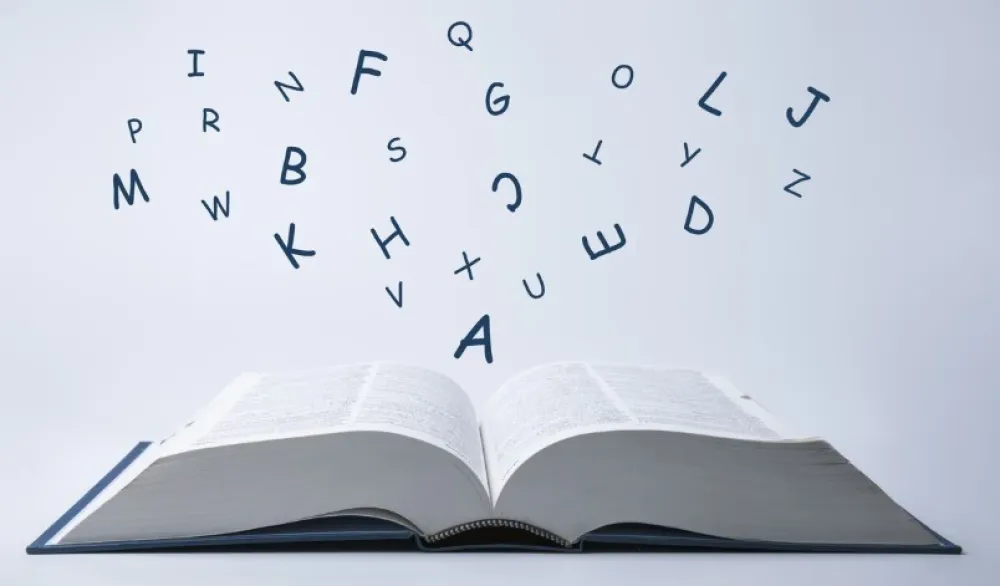 riječ godina, ilustracija