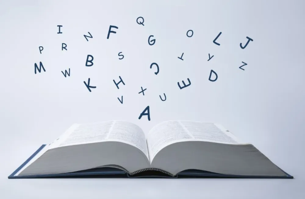 riječ godina, ilustracija