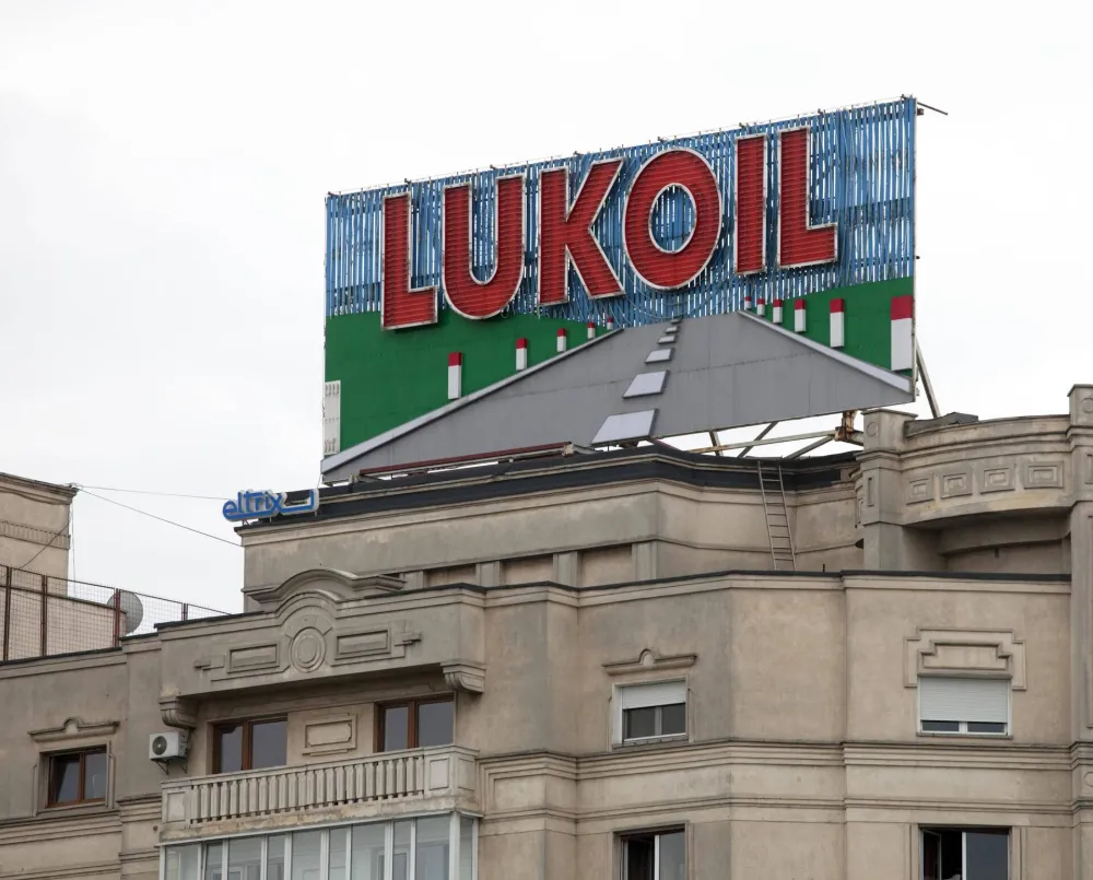 Vlada Rumunije donijela uredbu koja omogućuje preuzimanje Lukoila