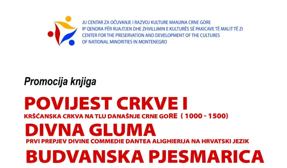 Promocija knjiga