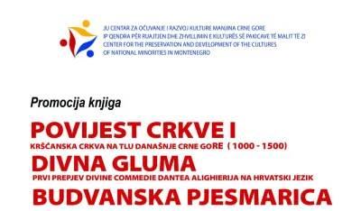 Promocija knjiga