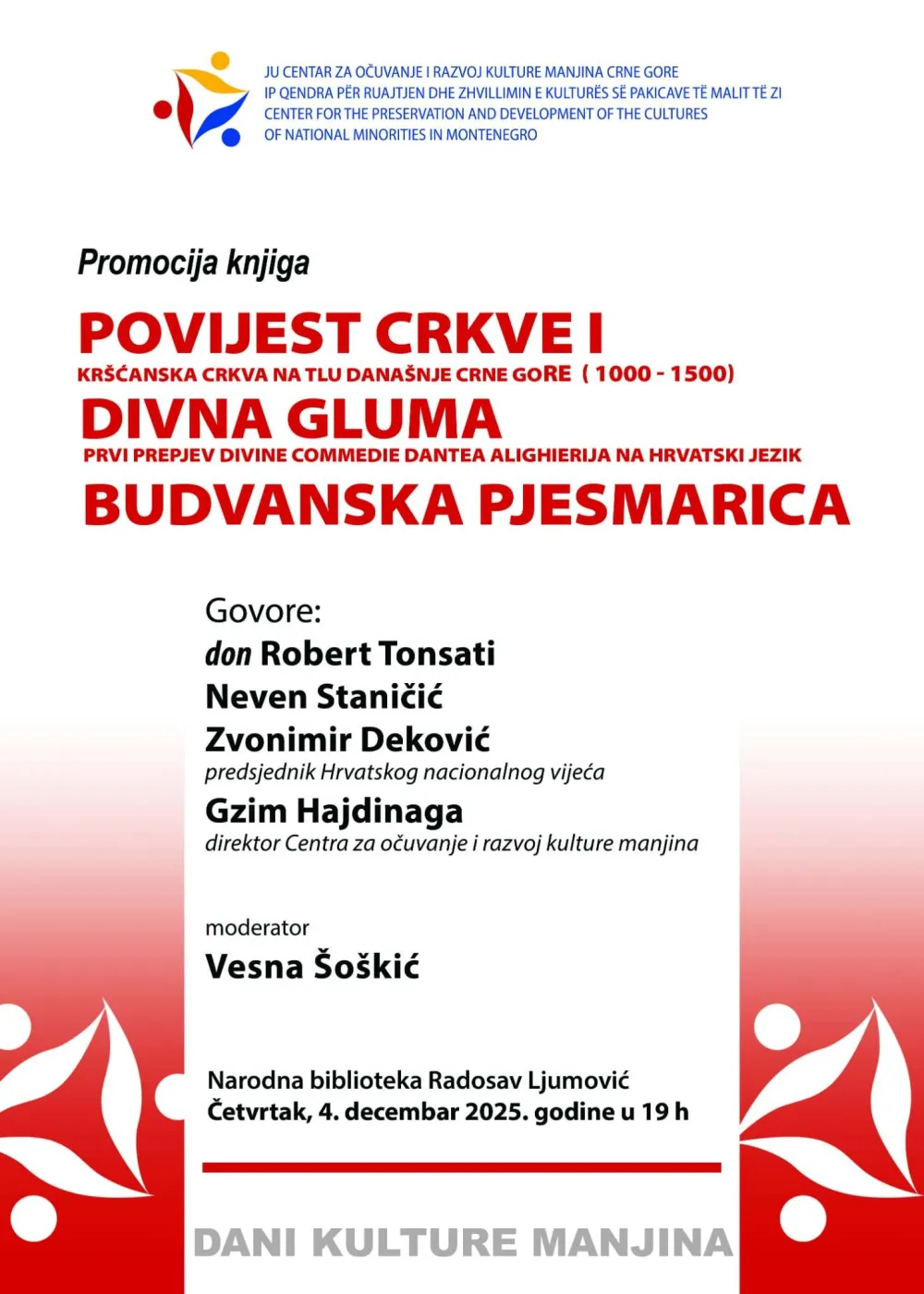 Promocija knjiga