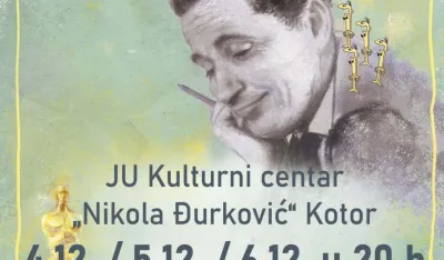 Плакат за пројекцију