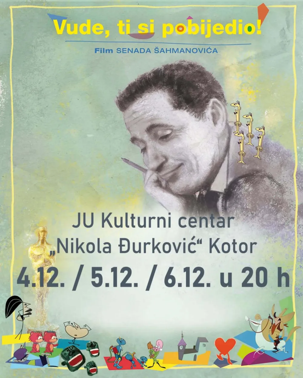 Плакат за пројекцију