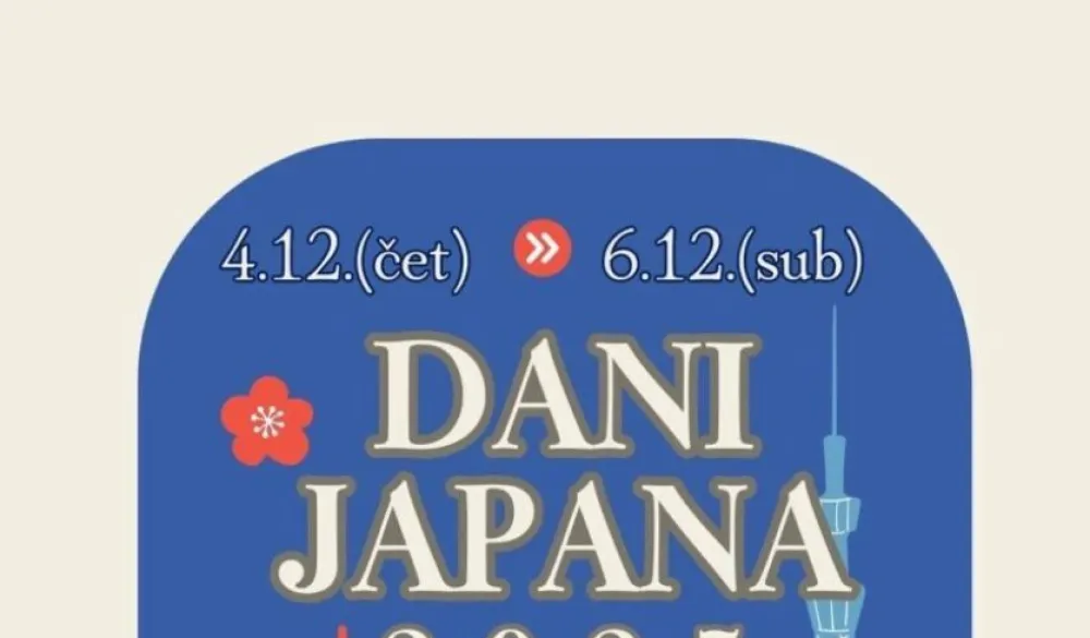 Визуал за манифестацију