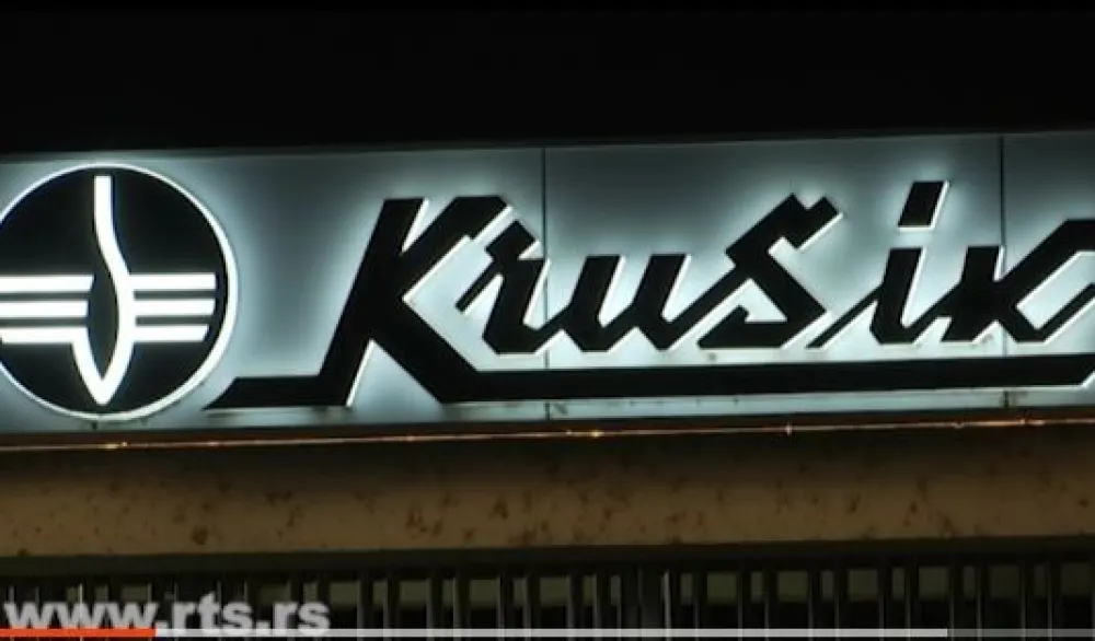 Valjevo: Eksplozija u fabrici "Kru&scaron;ik", povrijeđene tri radnice