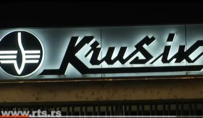 Valjevo: Eksplozija u fabrici "Kru&scaron;ik", povrijeđene tri radnice