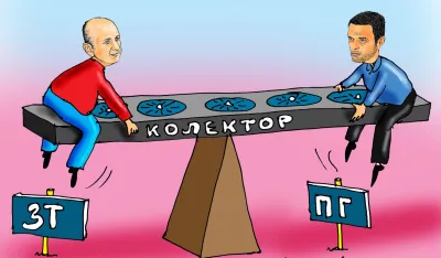Karikatura, ilustracija