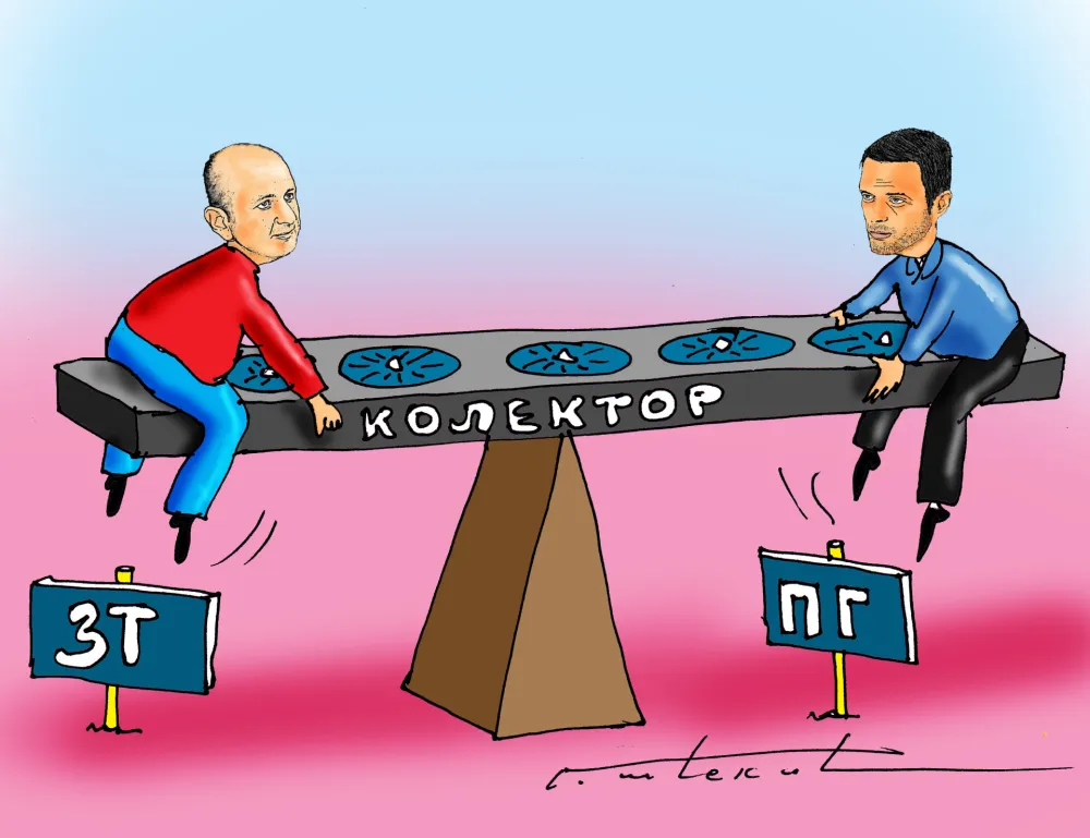 Karikatura, ilustracija