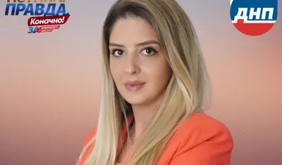 Todorović: Jasno je da Milatovića vi&scaron;e ni &ETH;ekna vi&scaron;e neće glasati