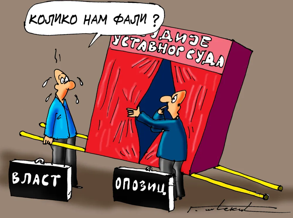 Karikatura, ilustracija