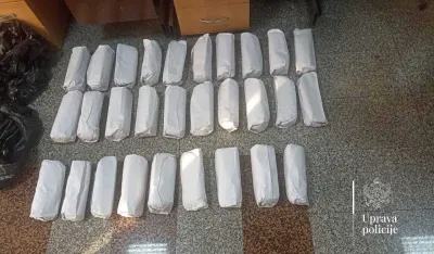 Granična policija na jugu procesuirala dva albanska državljanina: Pronađeno vi&scaron;e od 300 tableta i rezani duvan