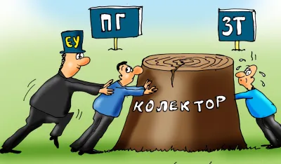 Karikatura, ilustracija