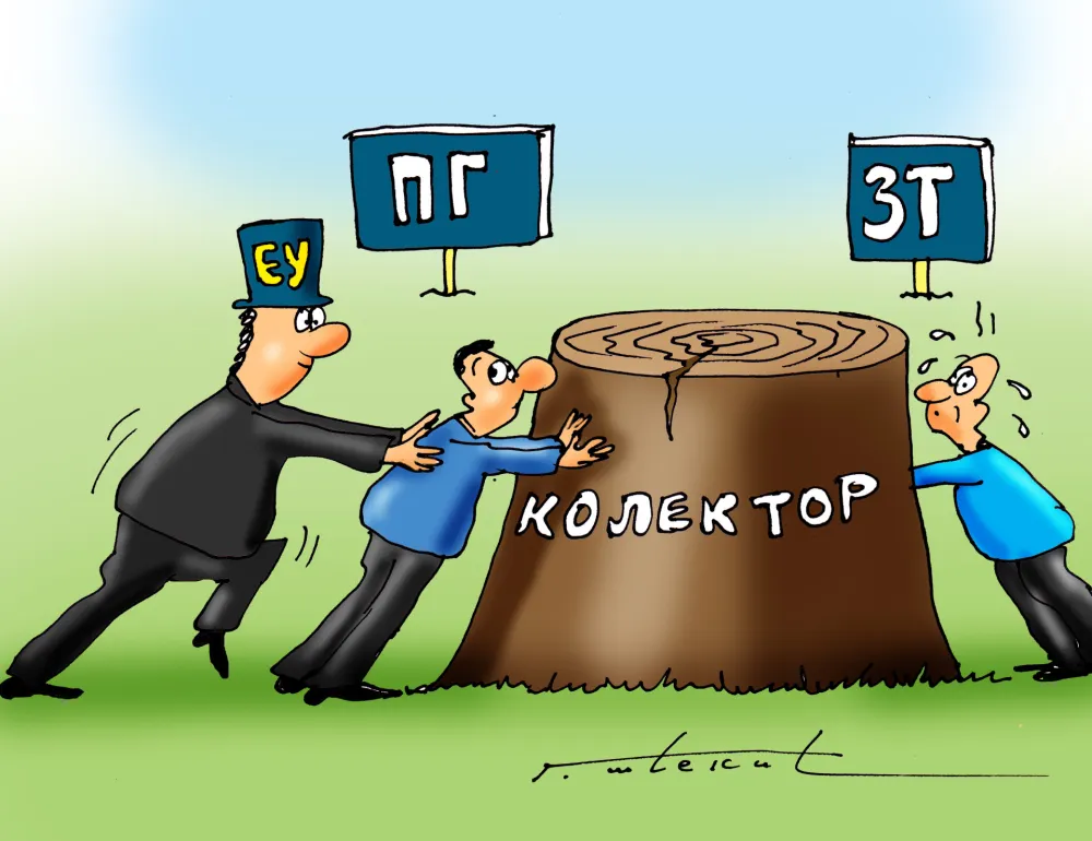 Karikatura, ilustracija