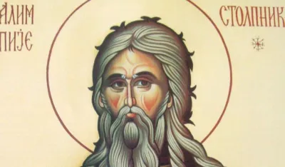 Dan posvećen Svetom Alimpiju Stolpniku koji je na stubu proveo 53 godine